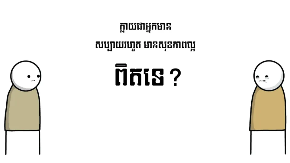 แแฟโแแแแแแแแแผแโแแถแโแฒแแแ