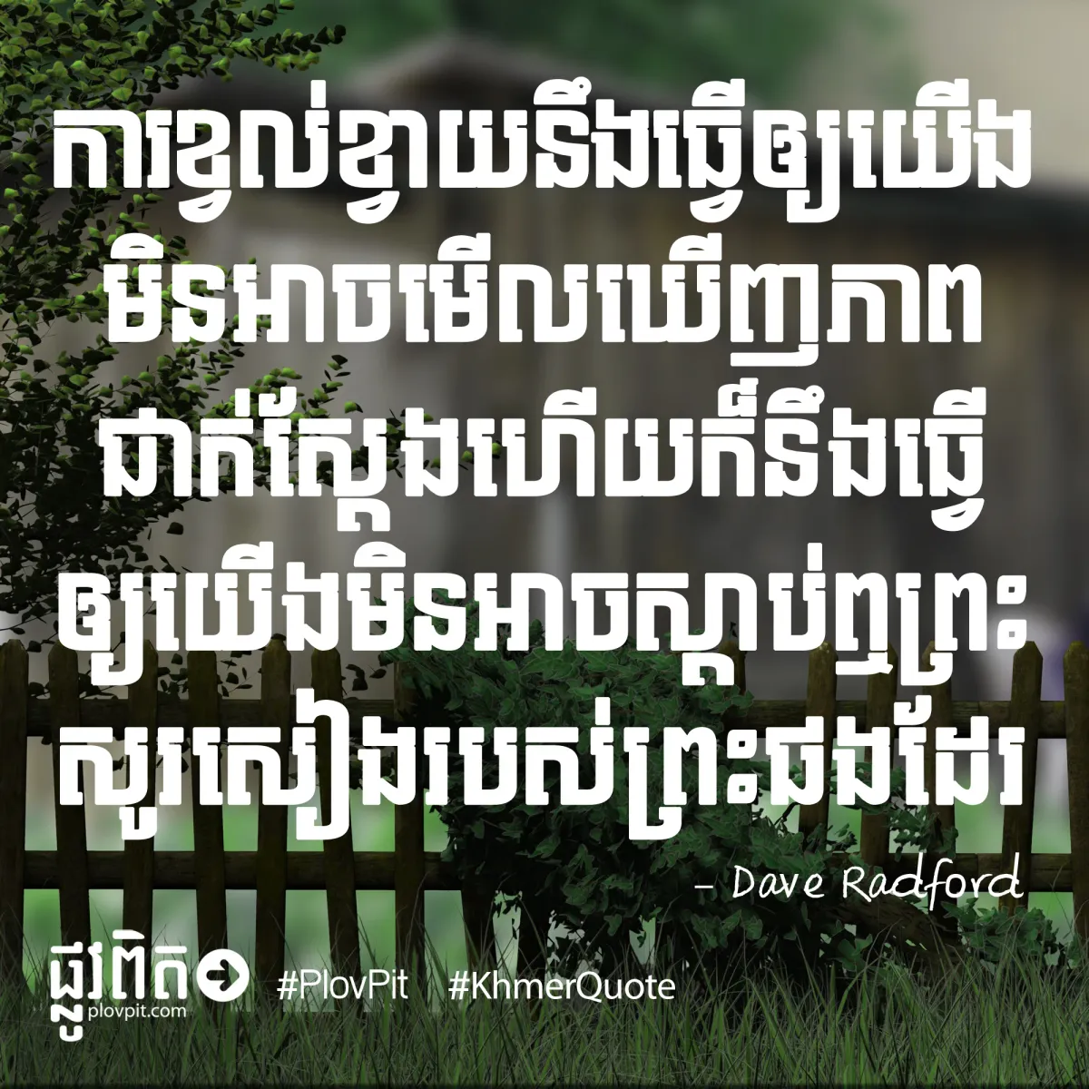 แแถแโแแแแแแแแแถแ