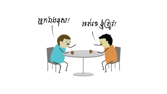 ααααα·ααααΆβααβαα·αβααα’
